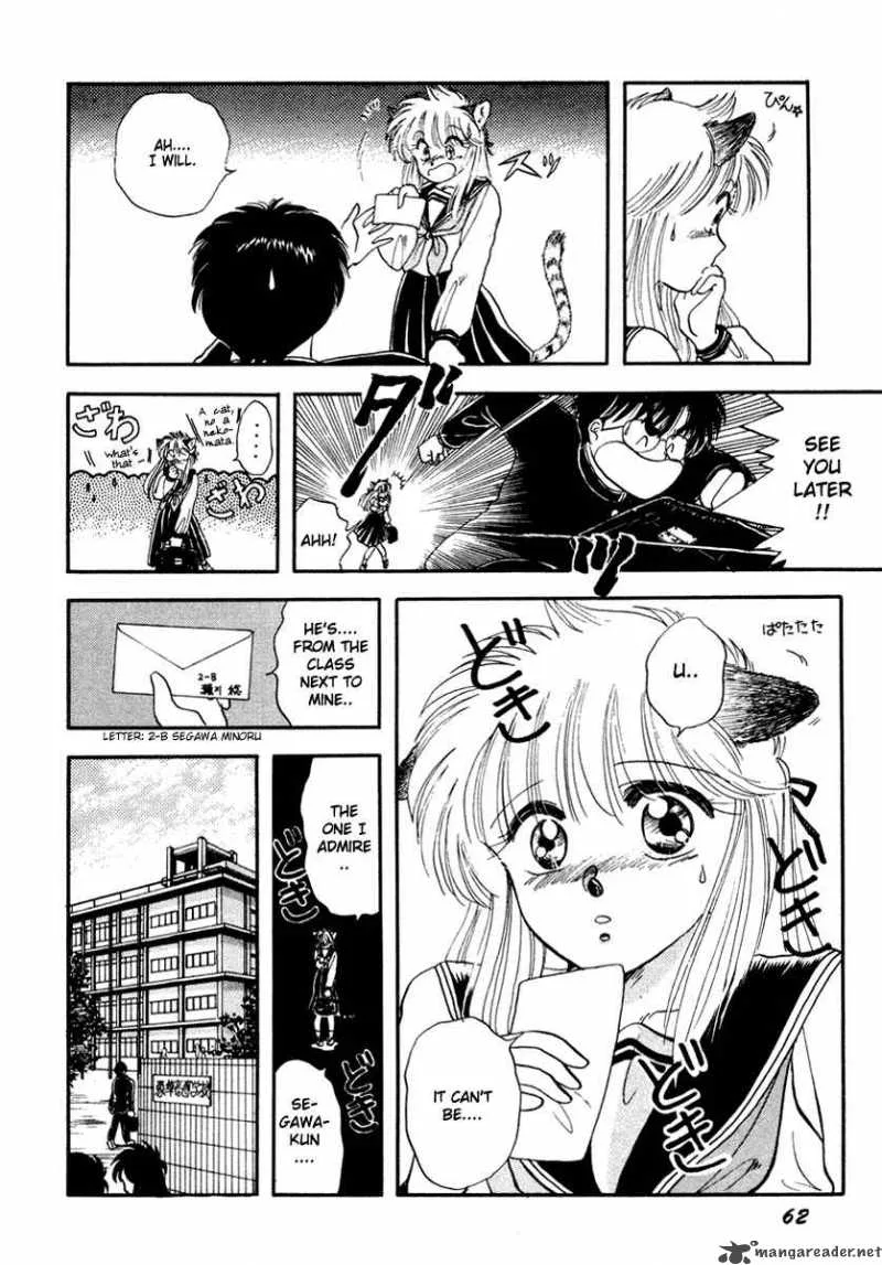 Neko de Gomen! Chapter 2 page 10