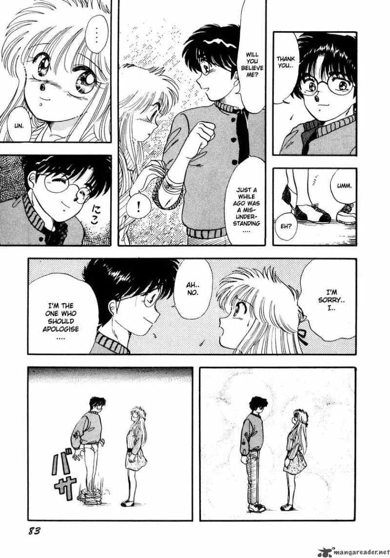 Neko de Gomen! Chapter 2 page 31