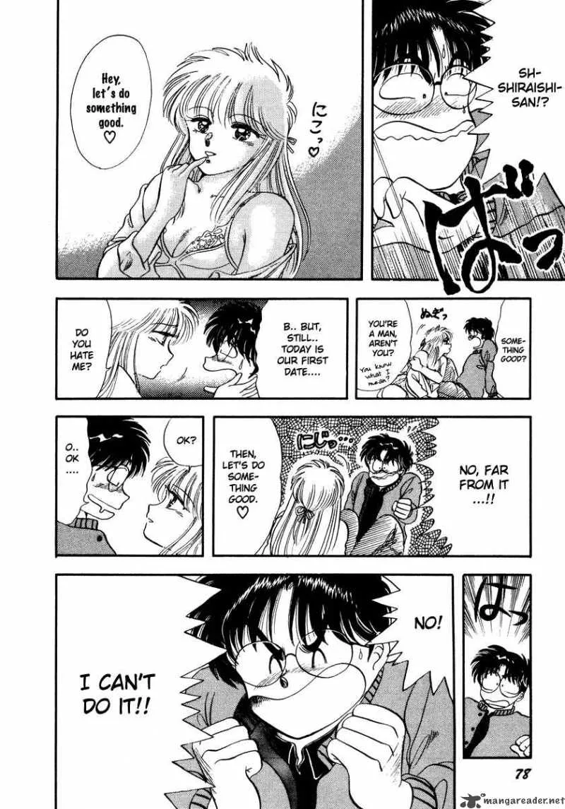 Neko de Gomen! Chapter 2 page 26