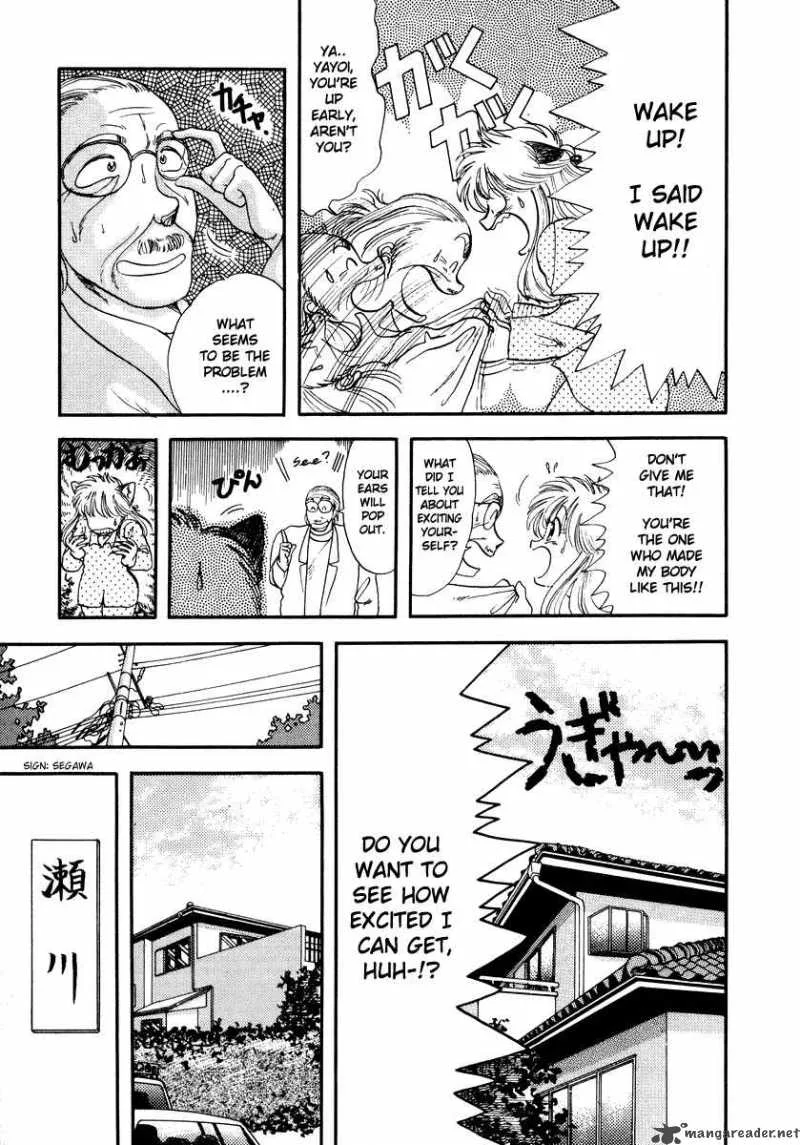Neko de Gomen! Chapter 2 page 5
