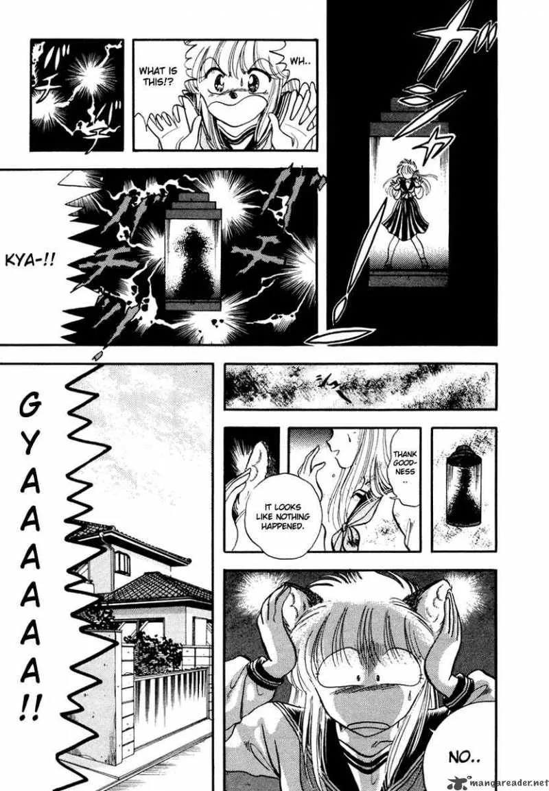 Neko de Gomen! Chapter 2 page 3