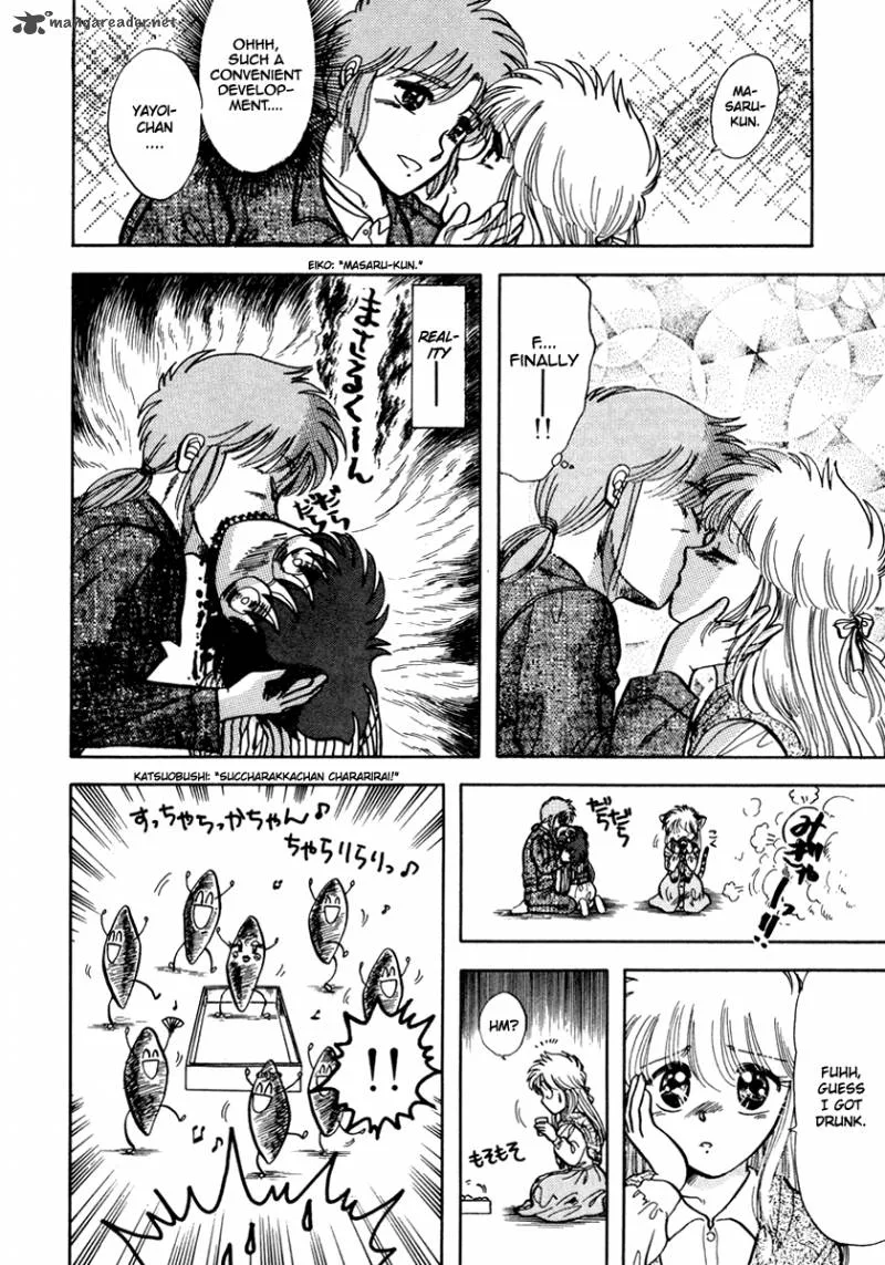 Neko de Gomen! Chapter 20 page 12
