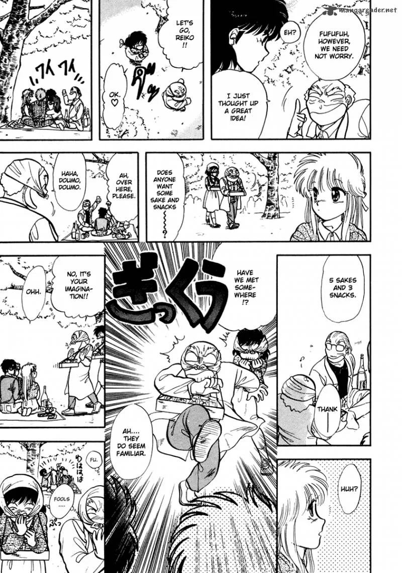 Neko de Gomen! Chapter 20 page 7