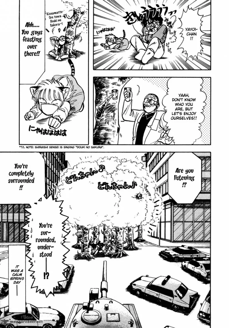 Neko de Gomen! Chapter 20 page 21