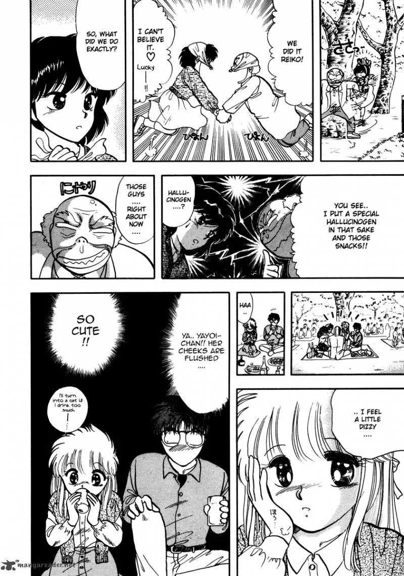 Neko de Gomen! Chapter 20 page 8