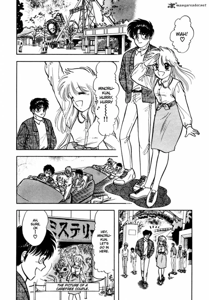Neko de Gomen! Chapter 21 page 11