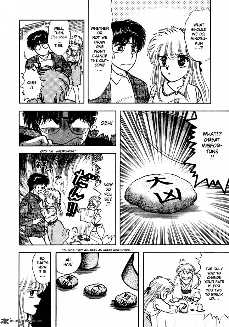 Neko de Gomen! Chapter 21 page 9