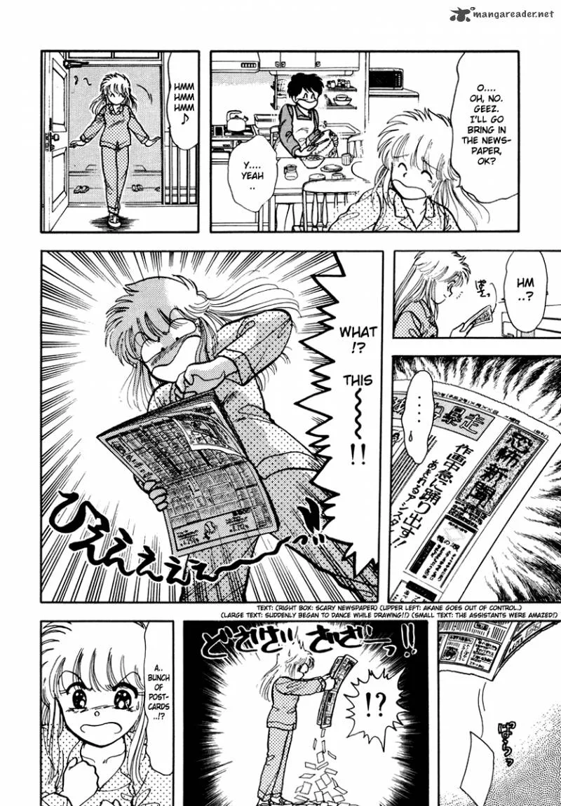 Neko de Gomen! Chapter 21 page 15