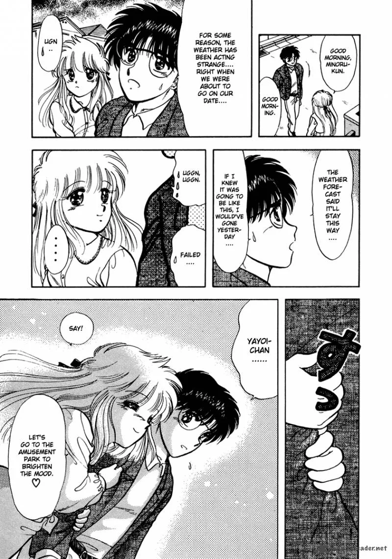 Neko de Gomen! Chapter 21 page 4