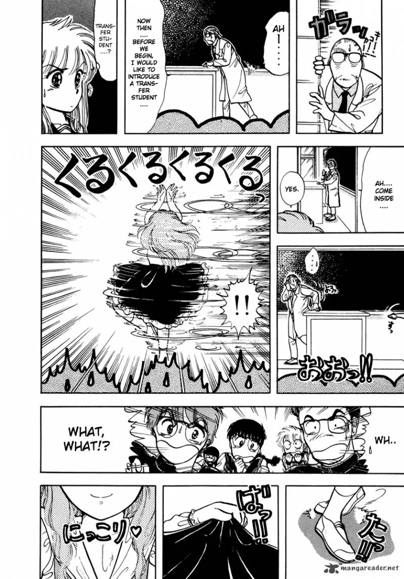 Neko de Gomen! Chapter 21 page 19