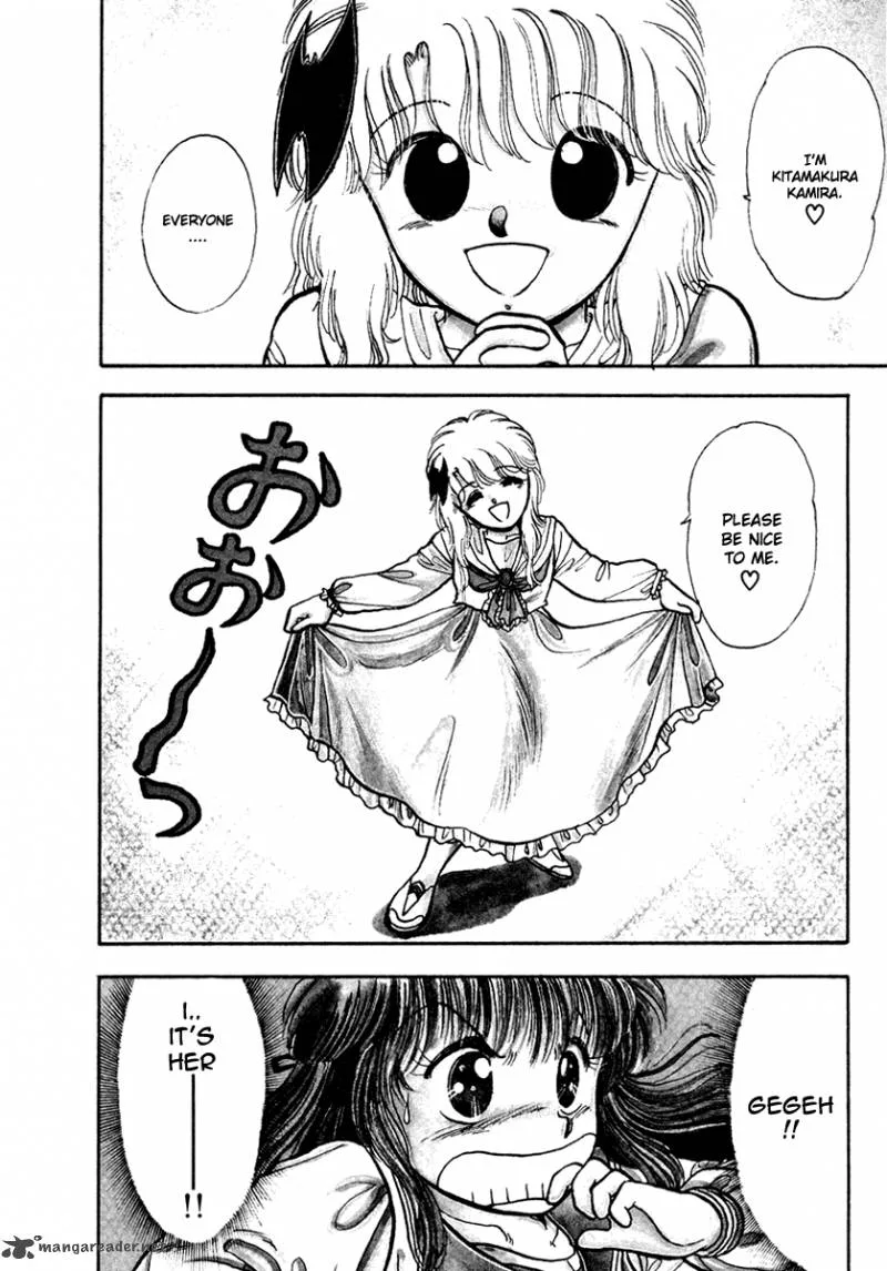 Neko de Gomen! Chapter 22 page 3