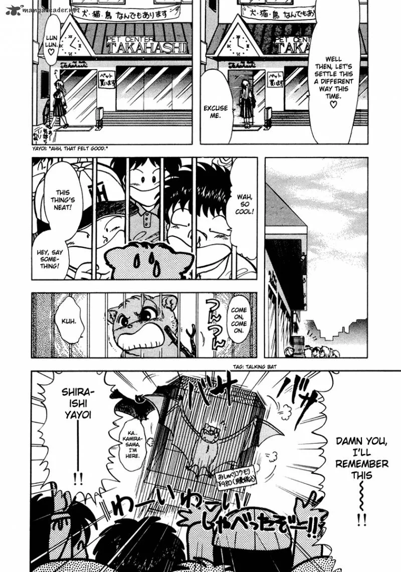 Neko de Gomen! Chapter 22 page 21