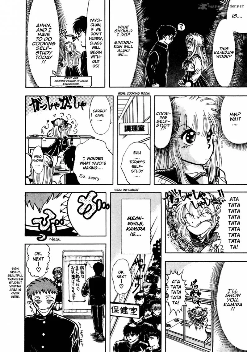 Neko de Gomen! Chapter 22 page 13