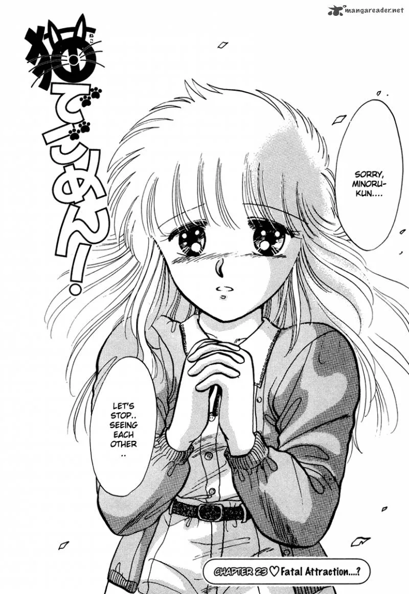 Neko de Gomen! Chapter 23 page 2