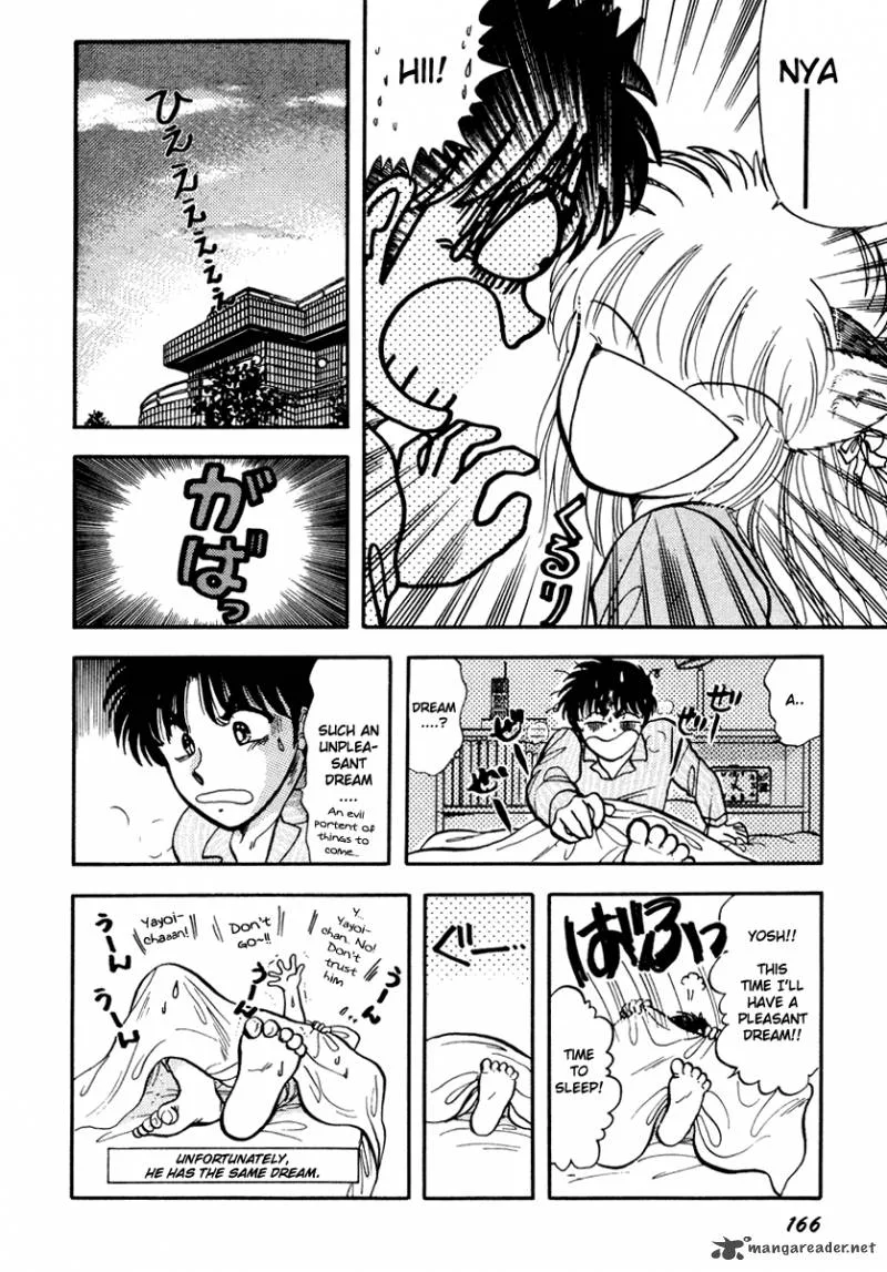 Neko de Gomen! Chapter 23 page 4