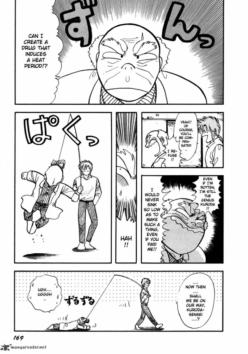 Neko de Gomen! Chapter 23 page 7
