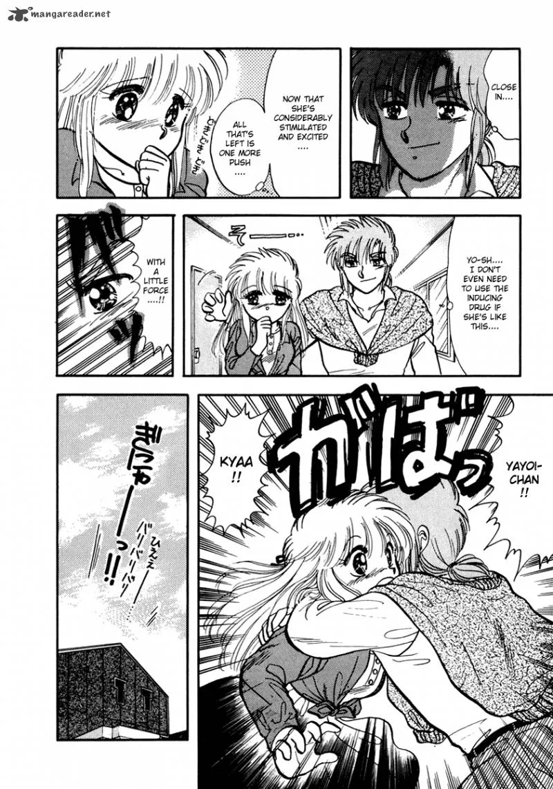 Neko de Gomen! Chapter 23 page 14