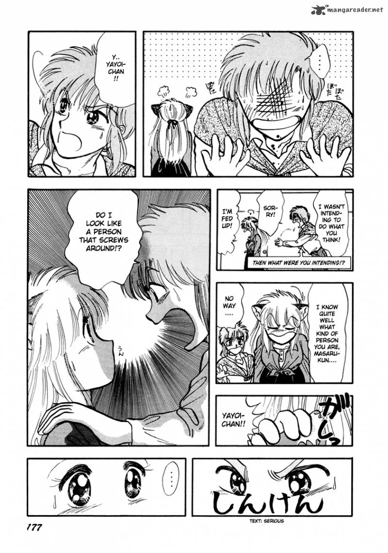 Neko de Gomen! Chapter 23 page 15