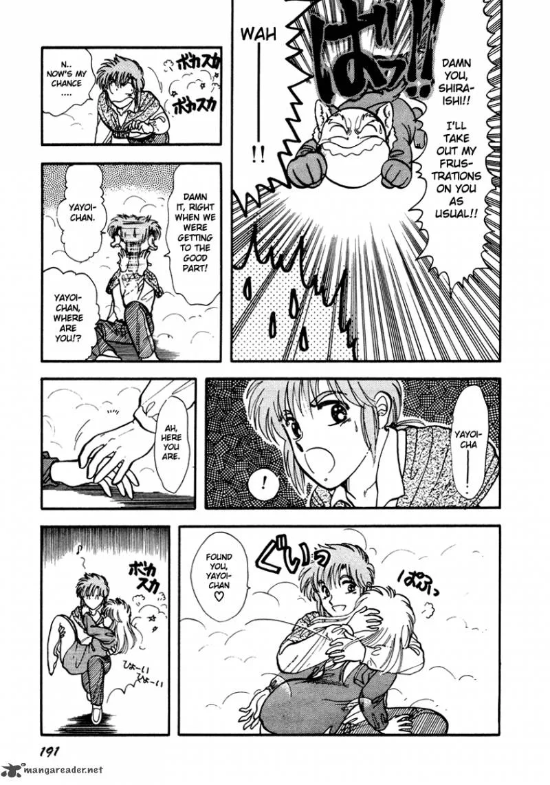 Neko de Gomen! Chapter 24 page 7