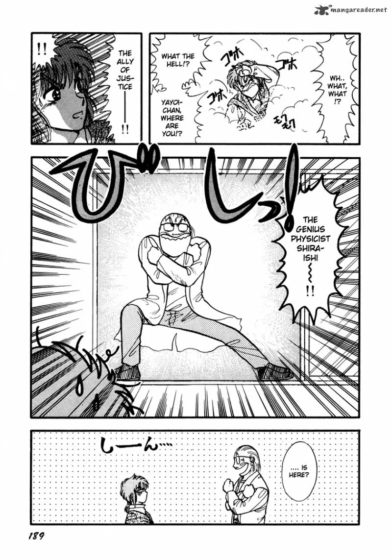Neko de Gomen! Chapter 24 page 5
