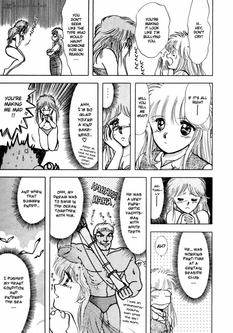 Neko de Gomen! Chapter 25 page 12