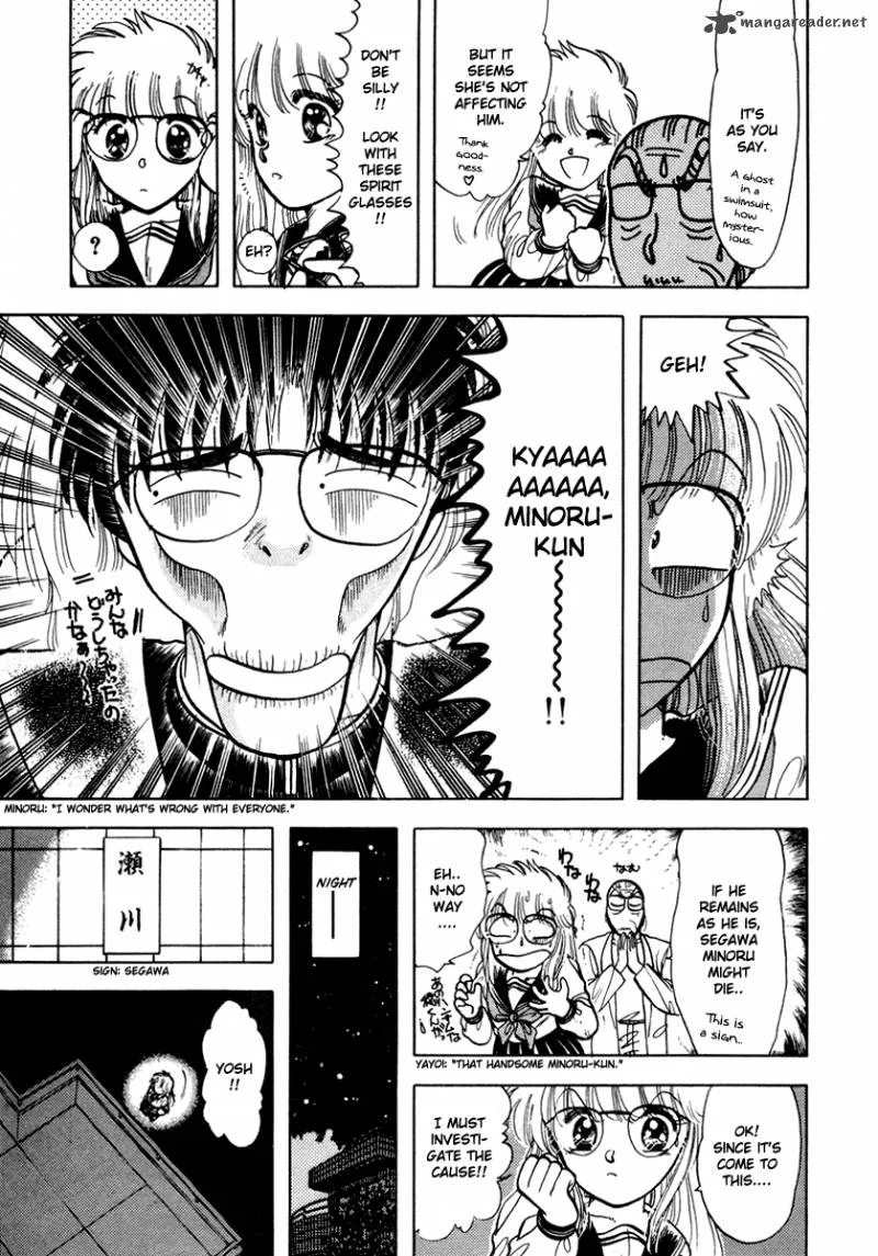Neko de Gomen! Chapter 25 page 8