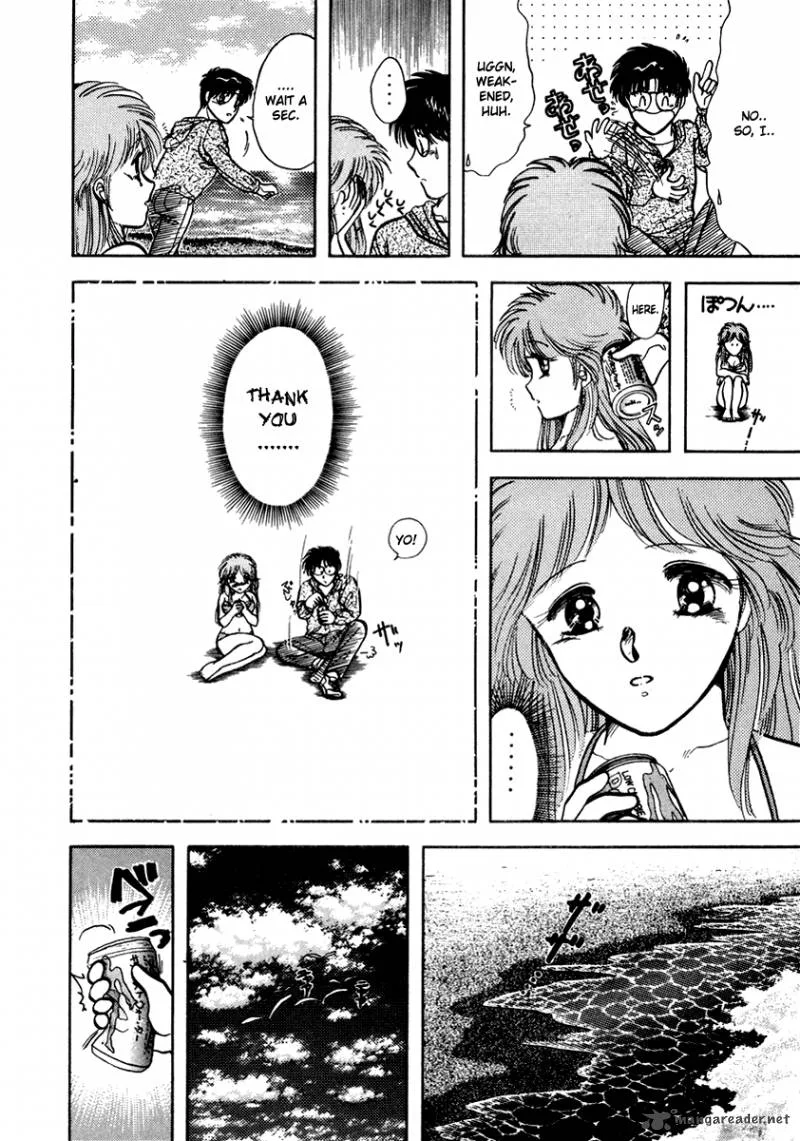 Neko de Gomen! Chapter 25 page 17