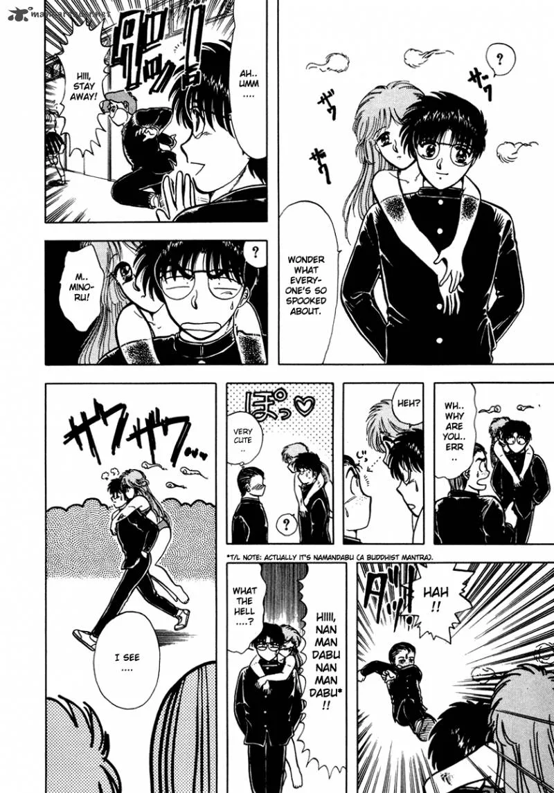 Neko de Gomen! Chapter 25 page 7