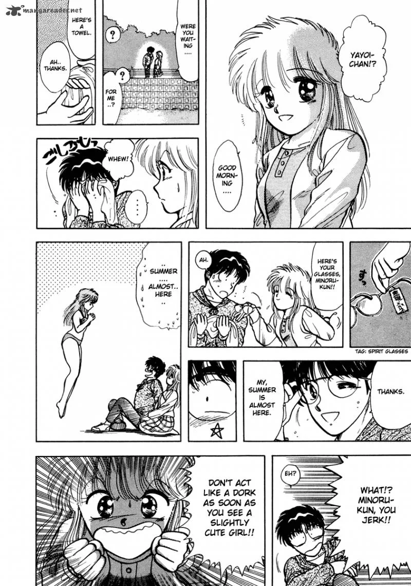 Neko de Gomen! Chapter 25 page 15