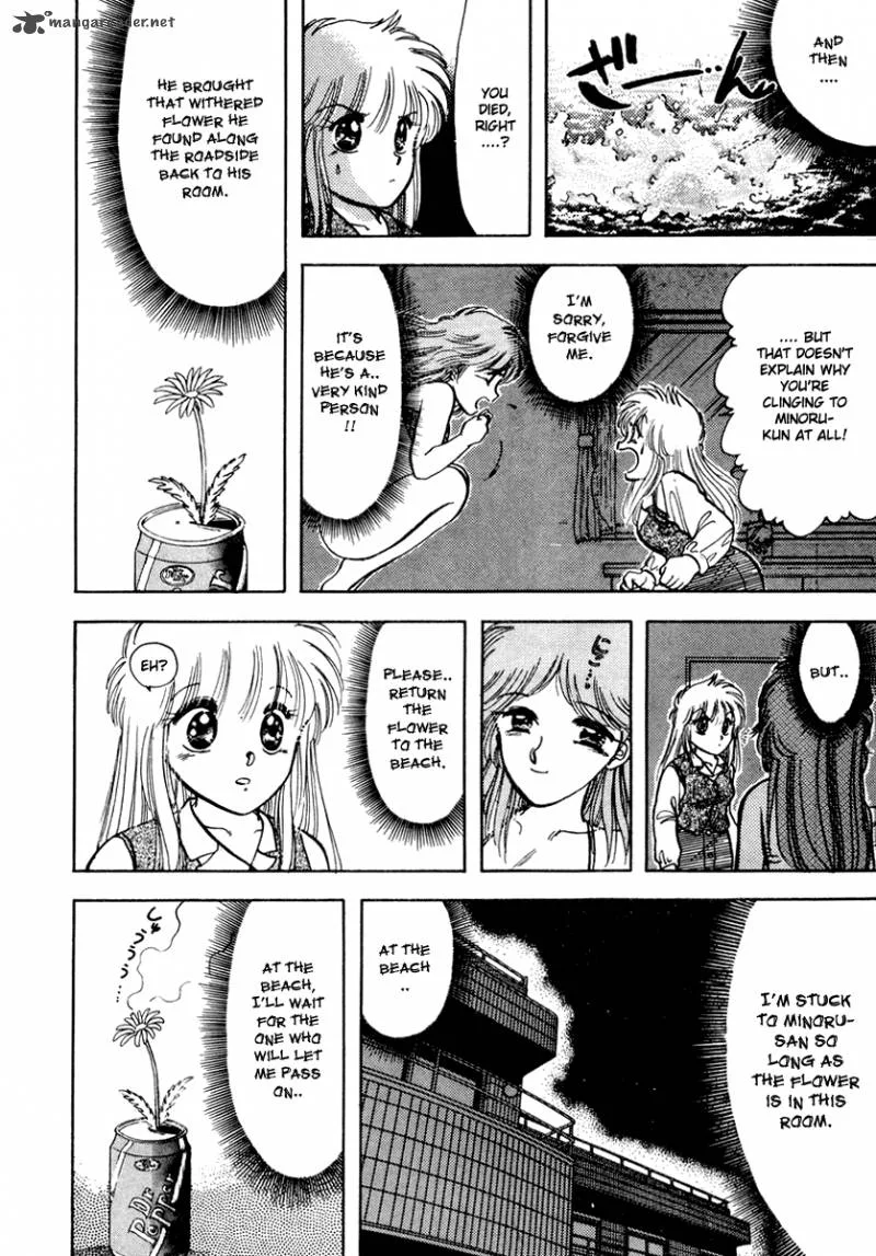 Neko de Gomen! Chapter 25 page 13