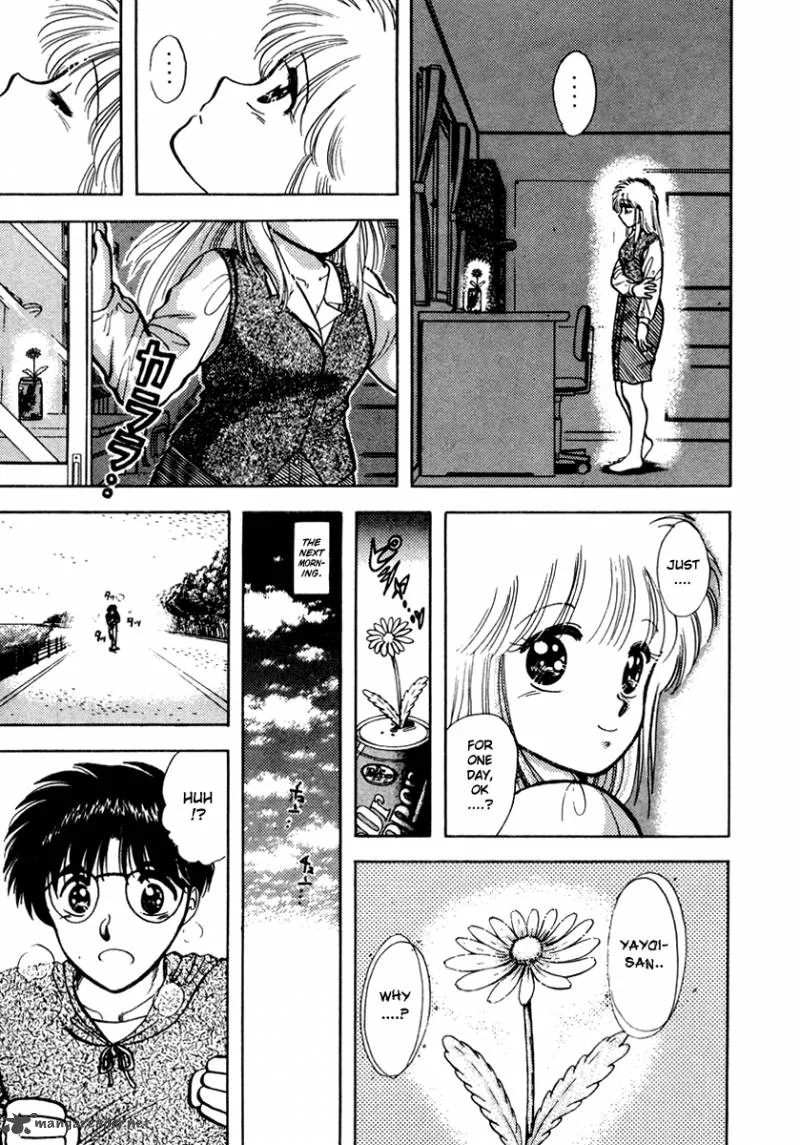 Neko de Gomen! Chapter 25 page 14