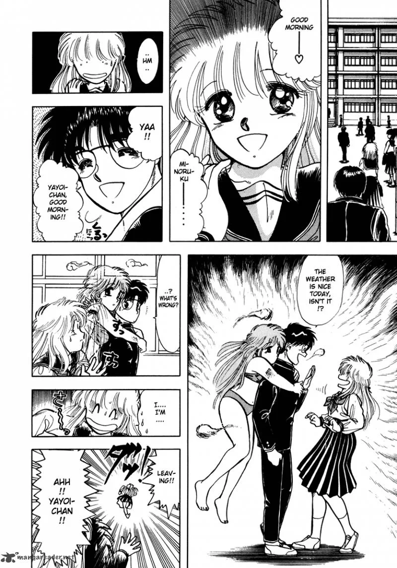Neko de Gomen! Chapter 25 page 5