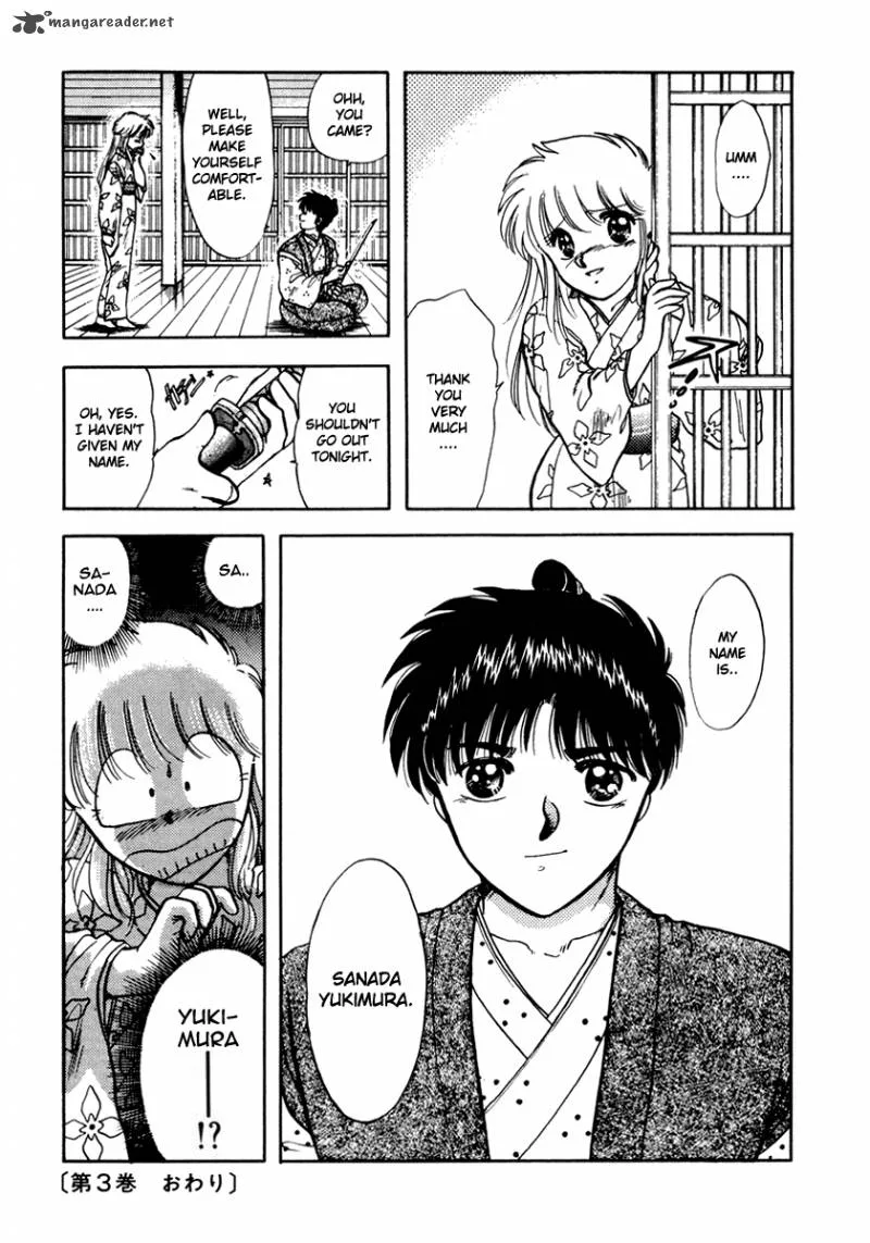 Neko de Gomen! Chapter 26 page 19