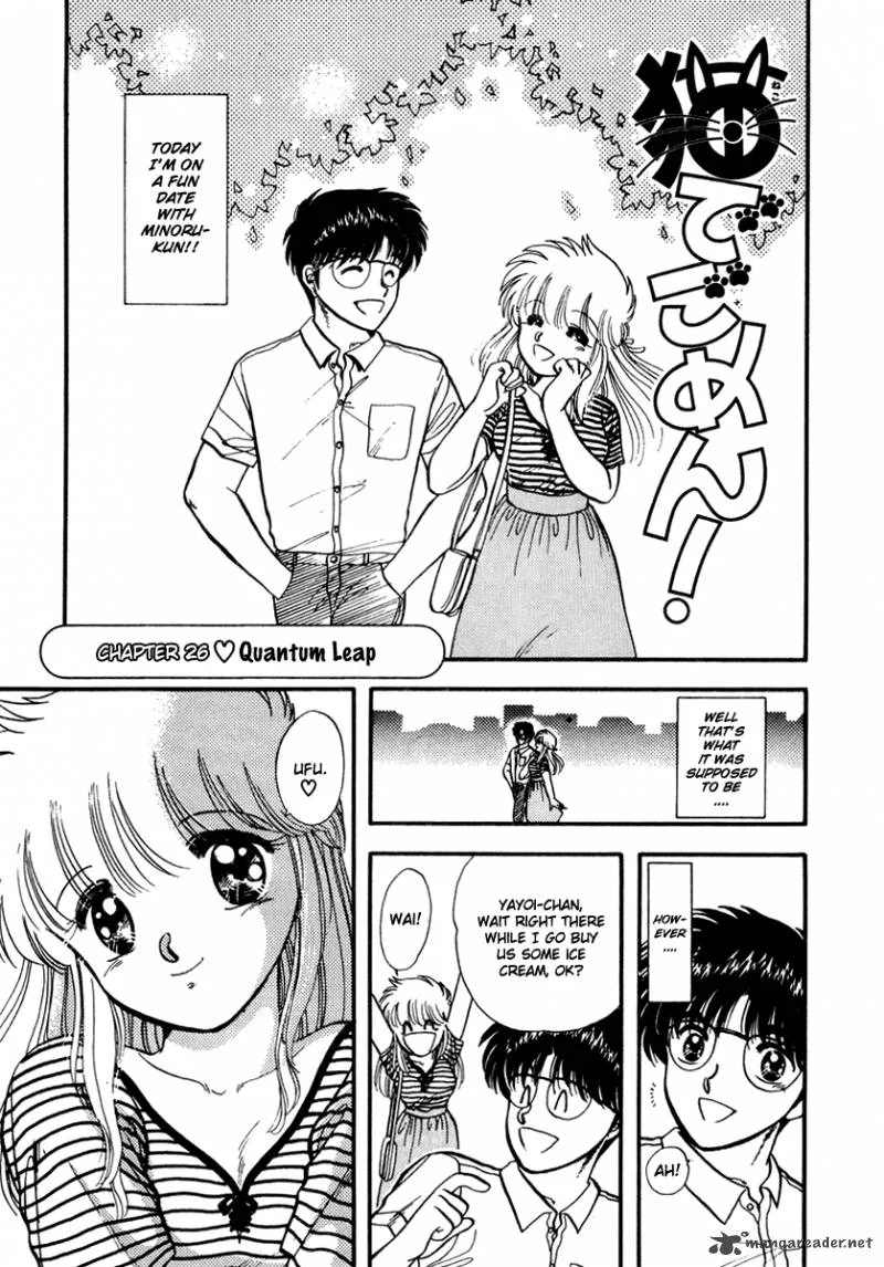 Neko de Gomen! Chapter 26 page 1