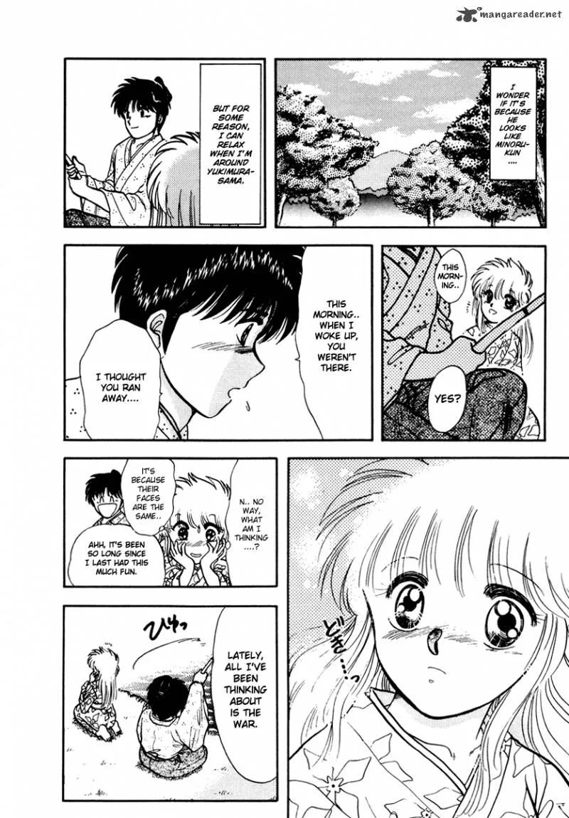 Neko de Gomen! Chapter 27 page 16
