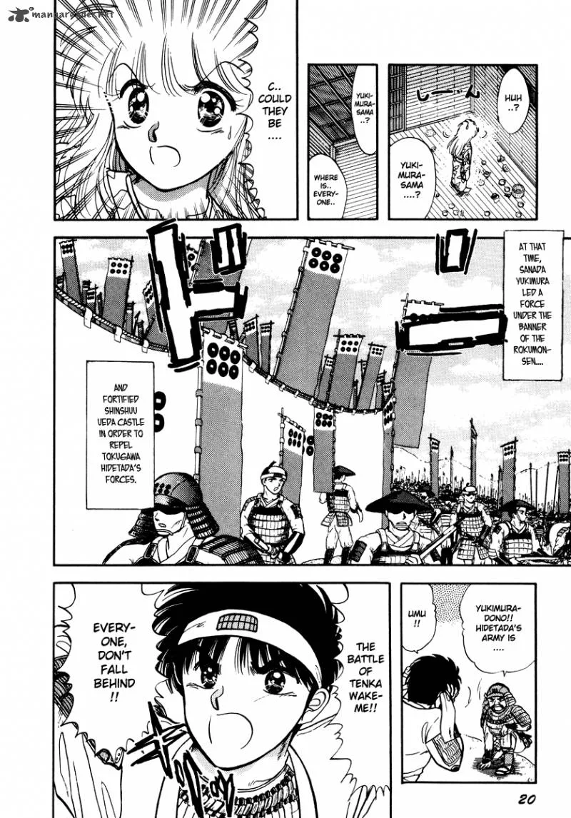 Neko de Gomen! Chapter 27 page 24