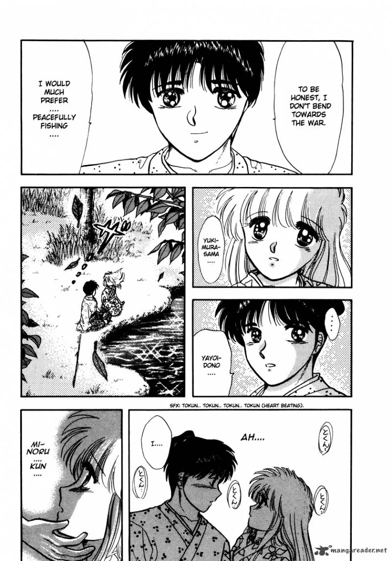 Neko de Gomen! Chapter 27 page 17