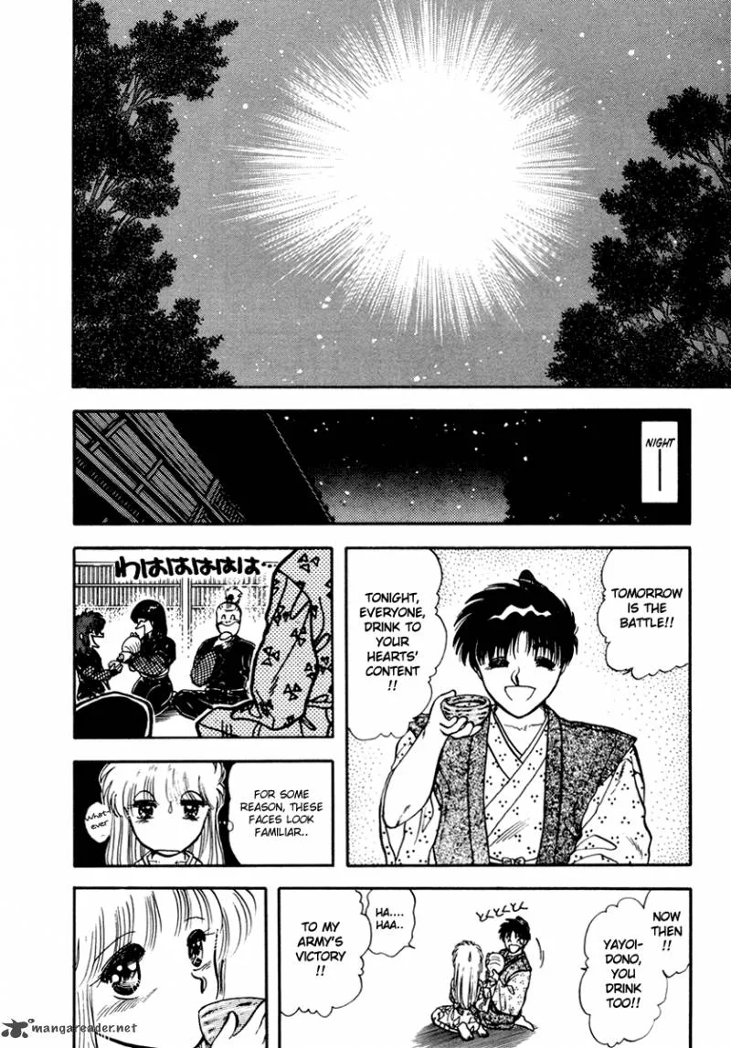 Neko de Gomen! Chapter 27 page 22