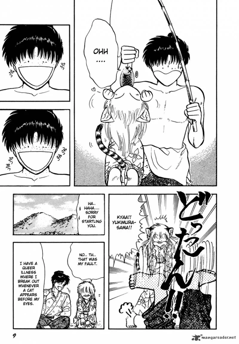 Neko de Gomen! Chapter 27 page 13