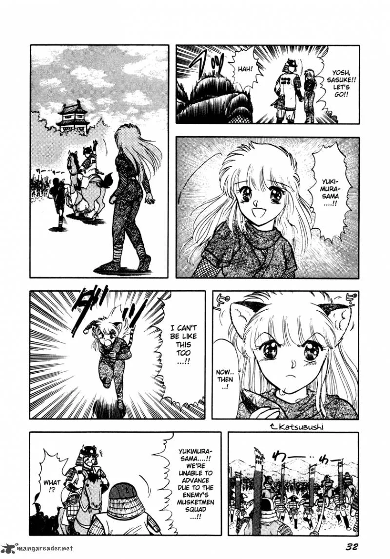 Neko de Gomen! Chapter 28 page 11