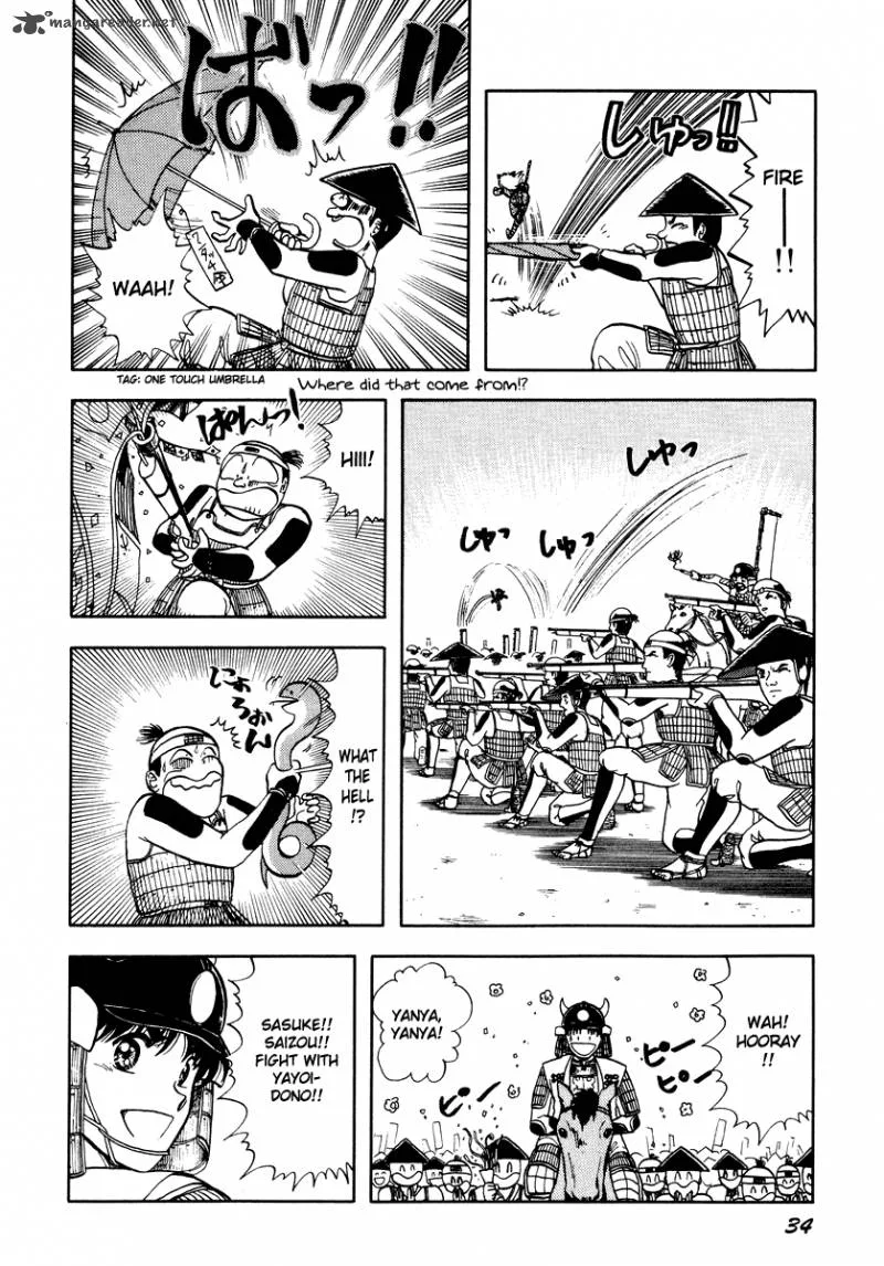 Neko de Gomen! Chapter 28 page 13