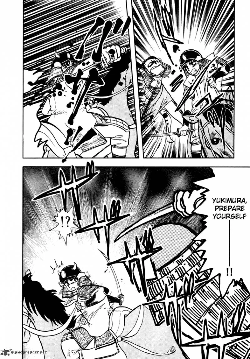 Neko de Gomen! Chapter 28 page 5