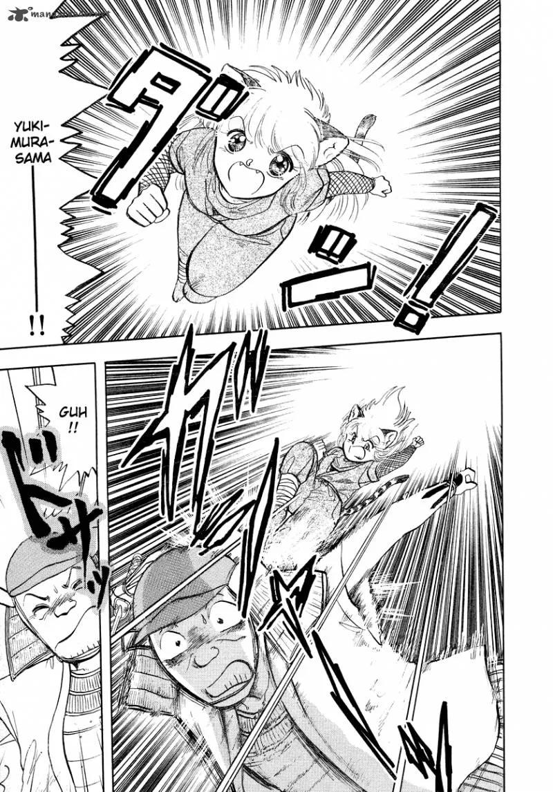 Neko de Gomen! Chapter 28 page 6