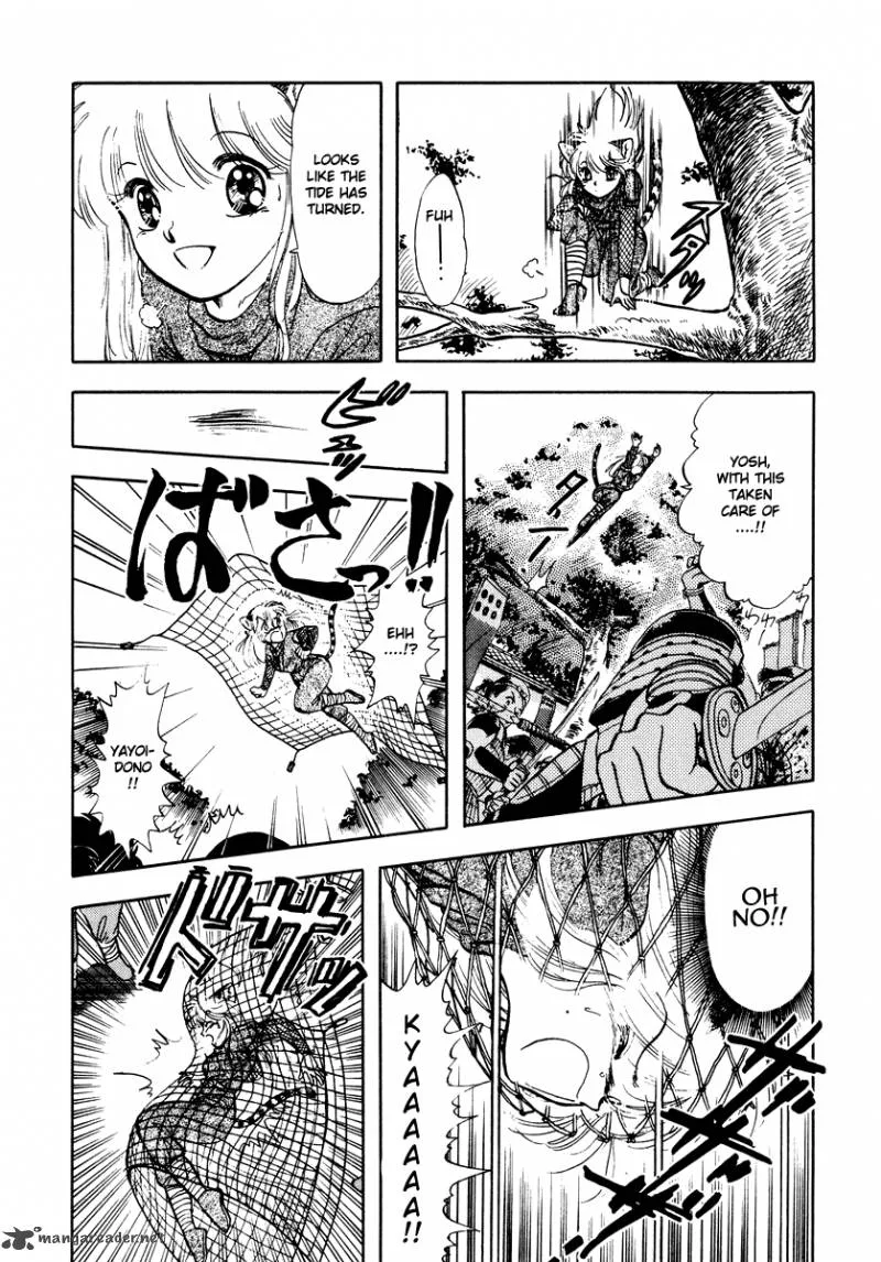 Neko de Gomen! Chapter 28 page 15