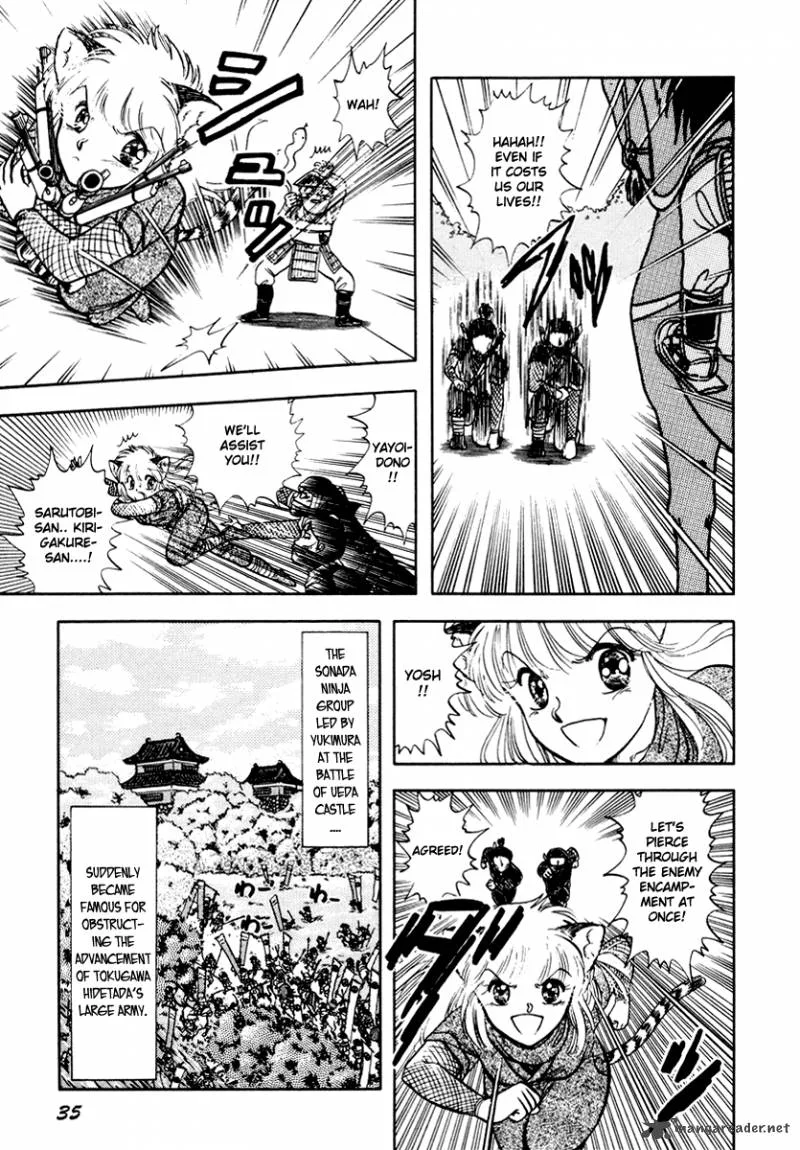Neko de Gomen! Chapter 28 page 14