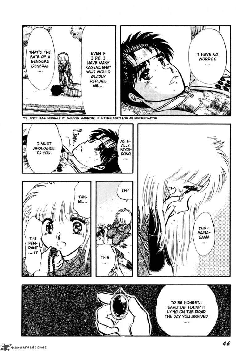 Neko de Gomen! Chapter 29 page 5