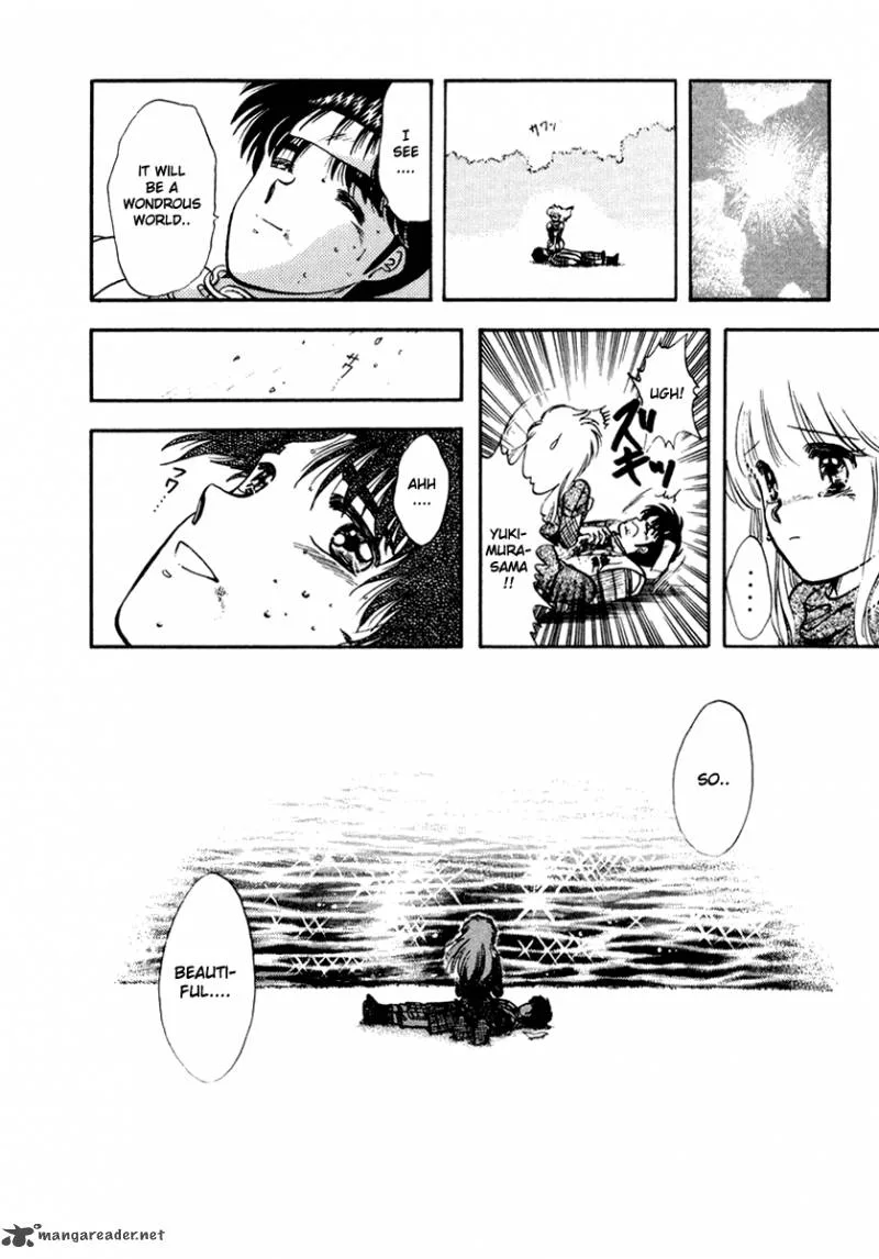 Neko de Gomen! Chapter 29 page 7