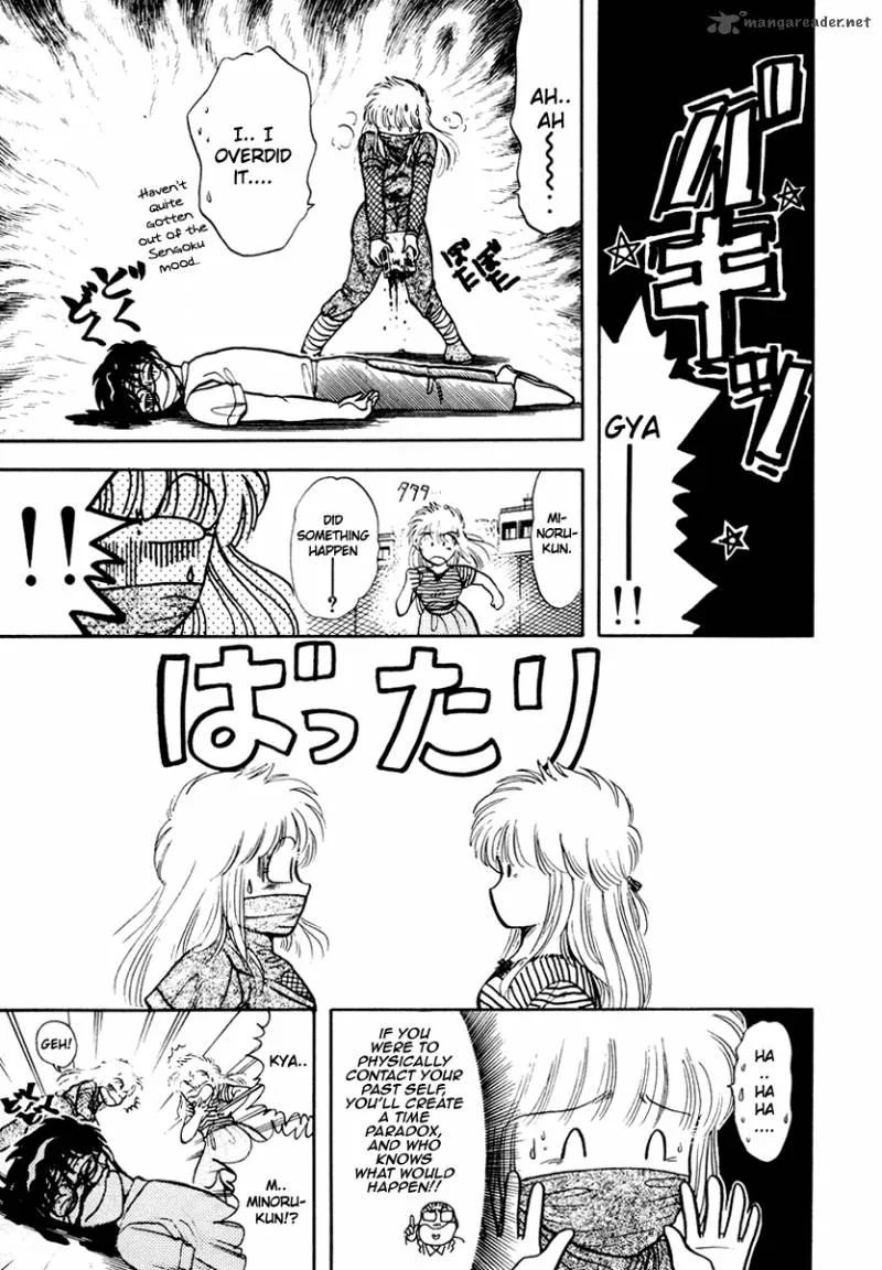 Neko de Gomen! Chapter 29 page 14