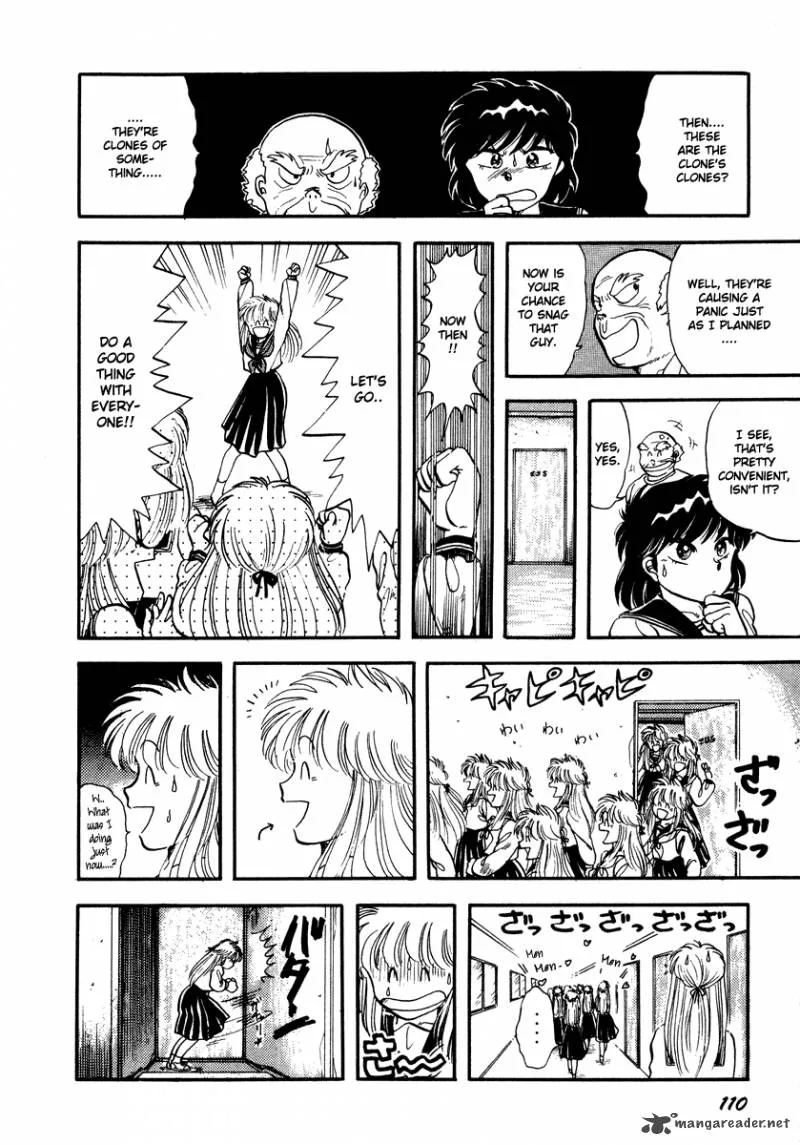 Neko de Gomen! Chapter 3 page 22