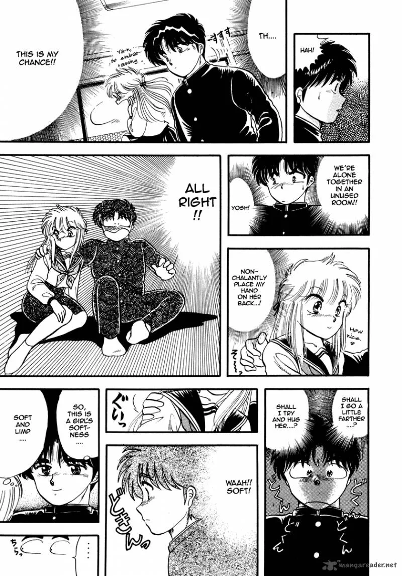 Neko de Gomen! Chapter 3 page 33